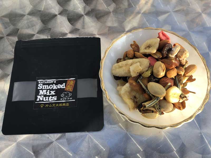 munchie foods Kataken's Smoked mix nuts }`[t[Y@~cLӂibc{g
