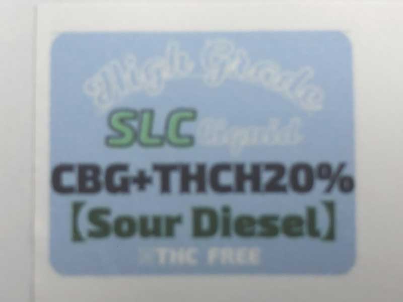 Second Life CBD/THCH 20% & CBG & CRD LbhSour Diesel 1ml T[fB[Z THCHLbh
