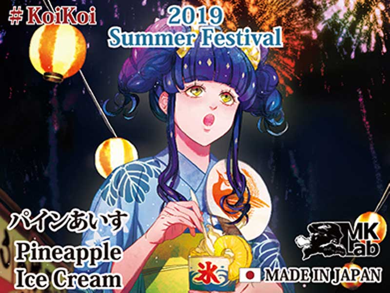 MK LabAKoi-Koi 2019 Summer Festival 60ml Misty Draw  pC 2000{ 