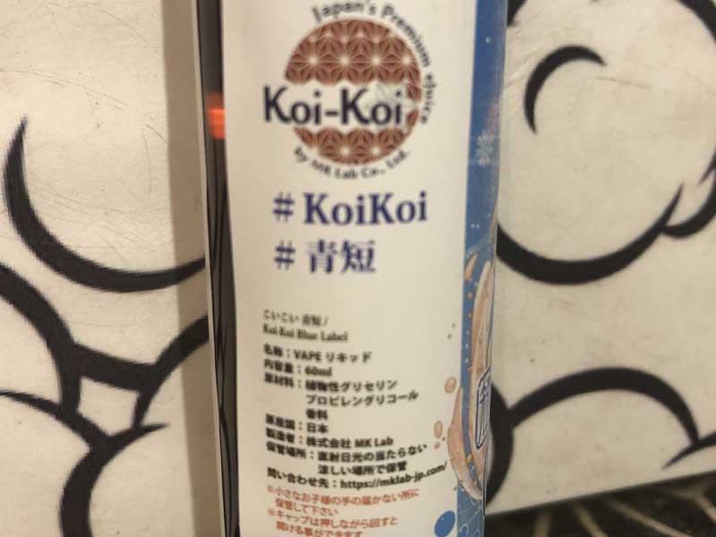 2022 Koi-Koi Blue Label Probiotic SODA ZV[Y (ܓ)_ۃ\[_