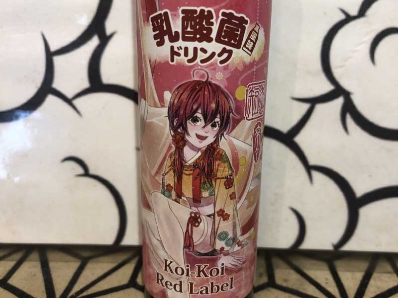 2022 Koi-Koi Red Label Probiotic Drink ԒZV[Y (܂Ȃ)_ۃhN