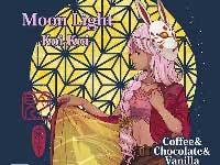 MK Lab、MKラボ、MKベイプ、 Koi-Koi　Moonlight コイコイ 月見 60ml コーヒーxチョコレートxバニラ