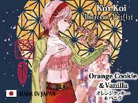 日本製 e-リキッド、MkLab Koi-Koi Bloom Night 60ml & 20ml 花見 オレンジクッキーxバニラ