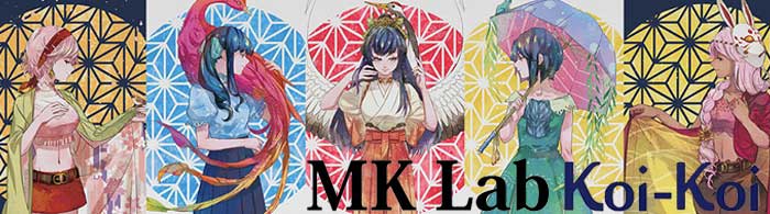 MK Lab、MKラボ、Koi-Koi　Moonlight コイコイ 月見 コーヒーxチョコレートxバニラ60ml&20ml