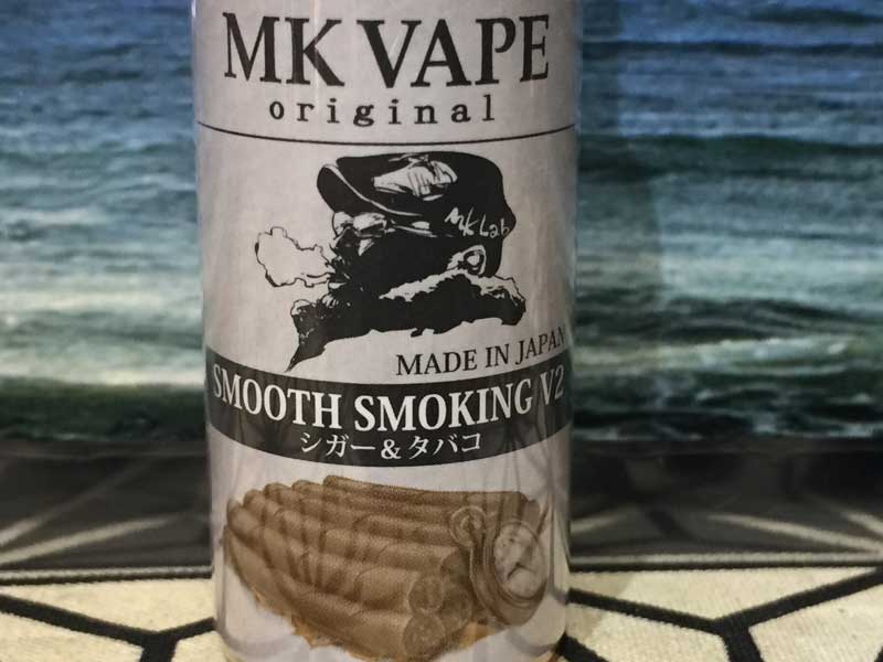 MK Lab Smooth Smoking V2AX[XX[LOV2@hCȃ^oR
