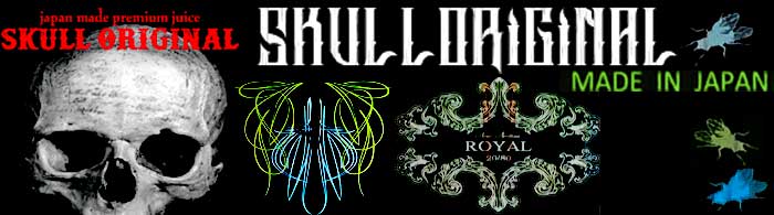 { e-Liquid Skull Original Royal OnyxAXJIWiAA x ~N x N[ x XRb`