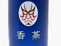 Made in Japan Vape Hack 香茶 Blue Label