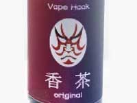 Made in Japan Vape Hack 香茶 Original
