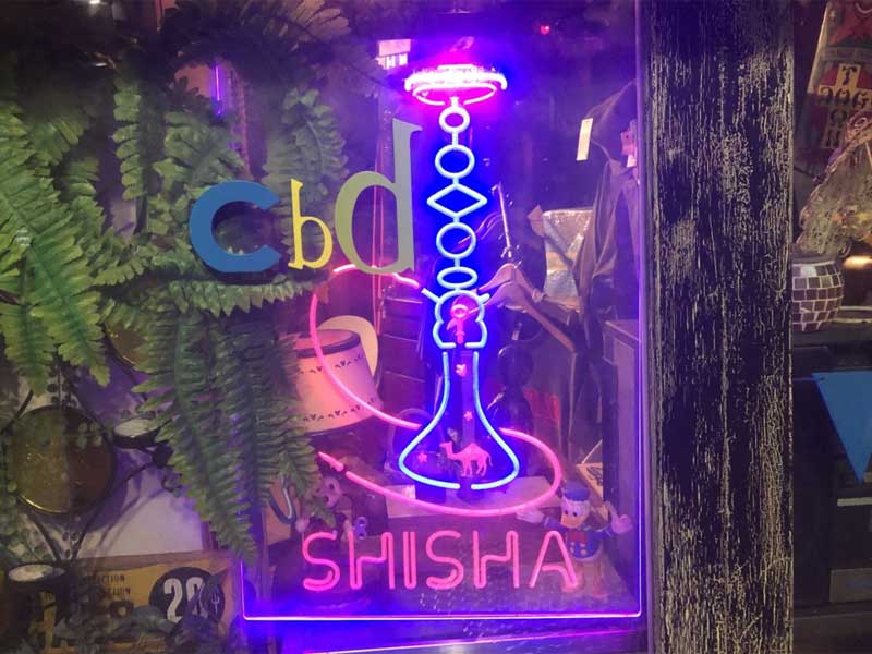Shisha Bar illcafeAV[Vo[CJtF 