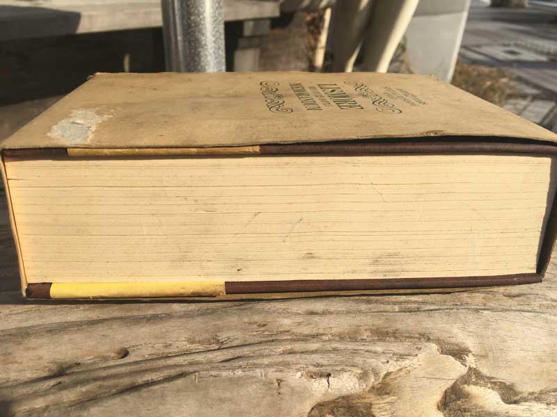 Vintage Deadstock スコッチウイスキー LISMOREのミニボトルが埋まった英語の古書風のノートブック