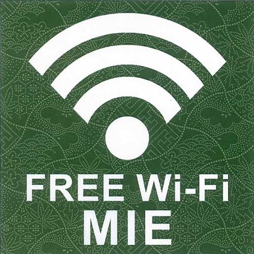 Free wi-fi MIE