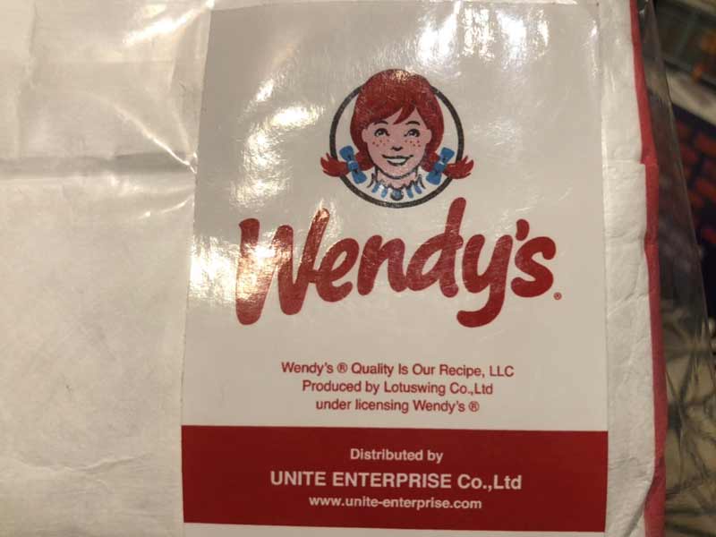 Wendy's Lunch Bag ウェンディーズ 保冷、保温力のあるランチバッグ