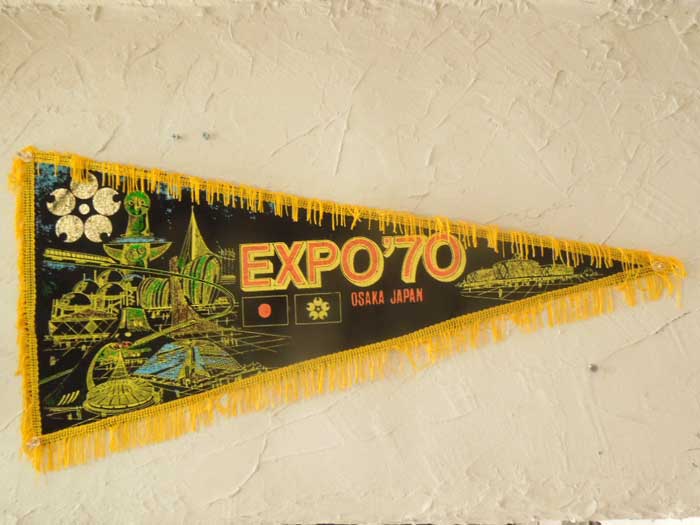 昭和レトロ雑貨、大阪万博雑貨、Expo'70のペナント
