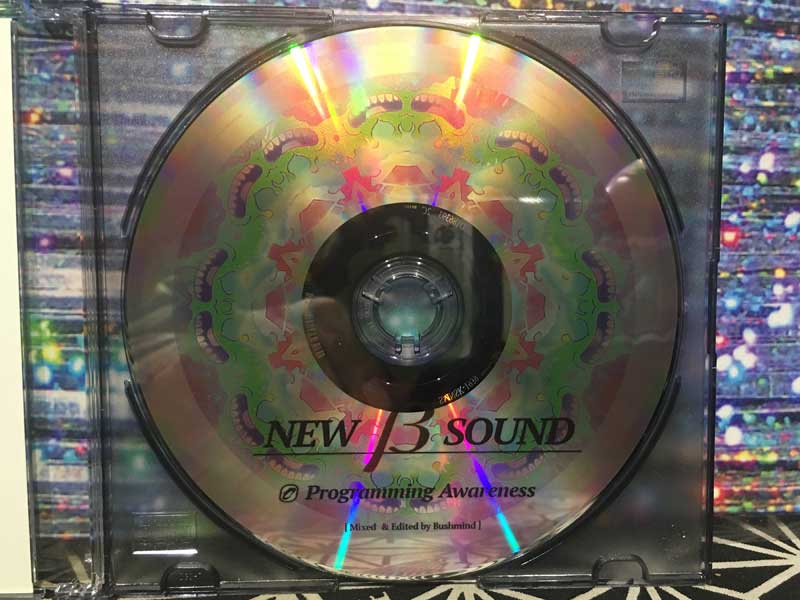 MIX CD/Bushmind SEMINISHUKEI New  Sound ubV}Ch j[x[^TEh