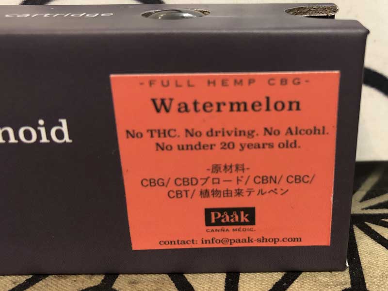 Paak Canna Medic p[NJifBbN@CBGDLbh g[^92% Watermelon 0.5ml