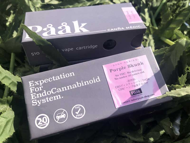 Paak Canna Medic p[NJifBbN@THCH 20% &CRDxCBN /Purple Skunk 0.5ml THCHLbh
