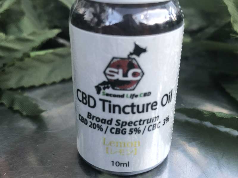 Second Life CBDASLC/CBD Tincture Oil eBN`[IC28% 10mlAu[hXyNgCBD
