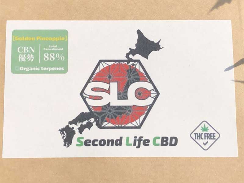 Second Life CBD、SLC、CBD/Golden Pineapple CBNリキッド1ml