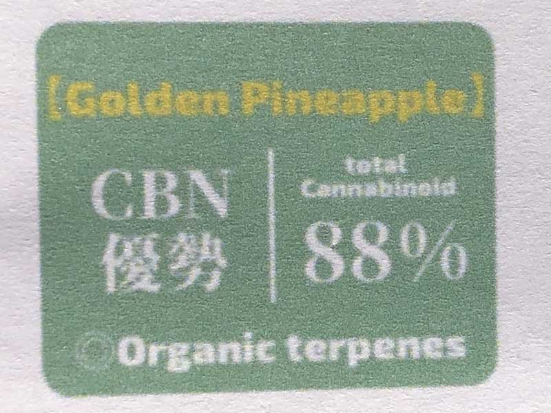 Second Life CBDASLCACBD/Golden Pineapple CBNLbh1mlAg[^JirmCh88%