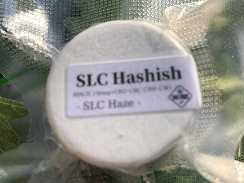 Second Life CBD/HHCH　Hashishi 1g HHCHハシシ、チョコ /HHCH 130mg+CBD･CBC･CBN･CBG