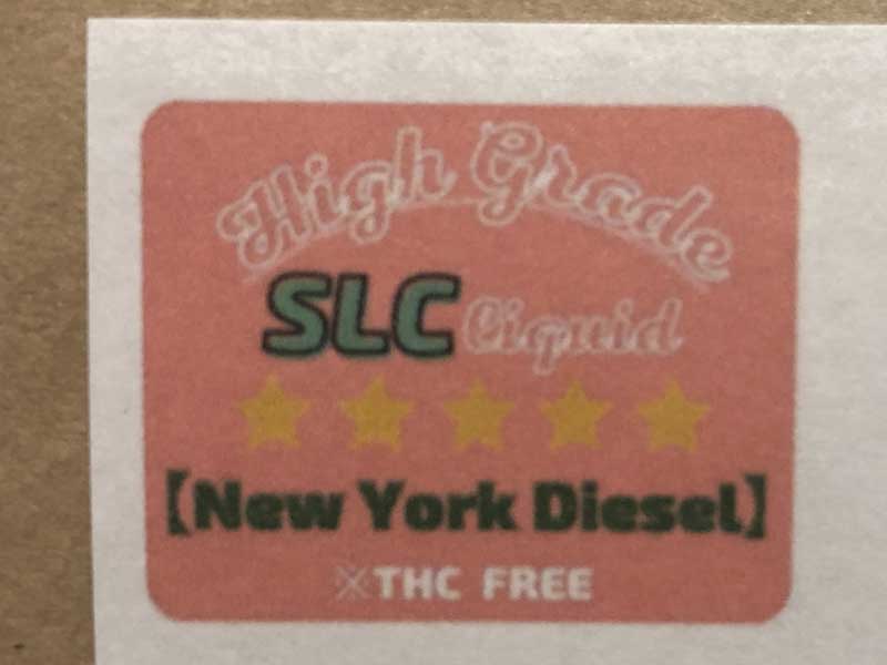 Second Life CBD/High-Grade S.L.C/New York Diesel CBDnDiLbh1mlACBDD 90% 5