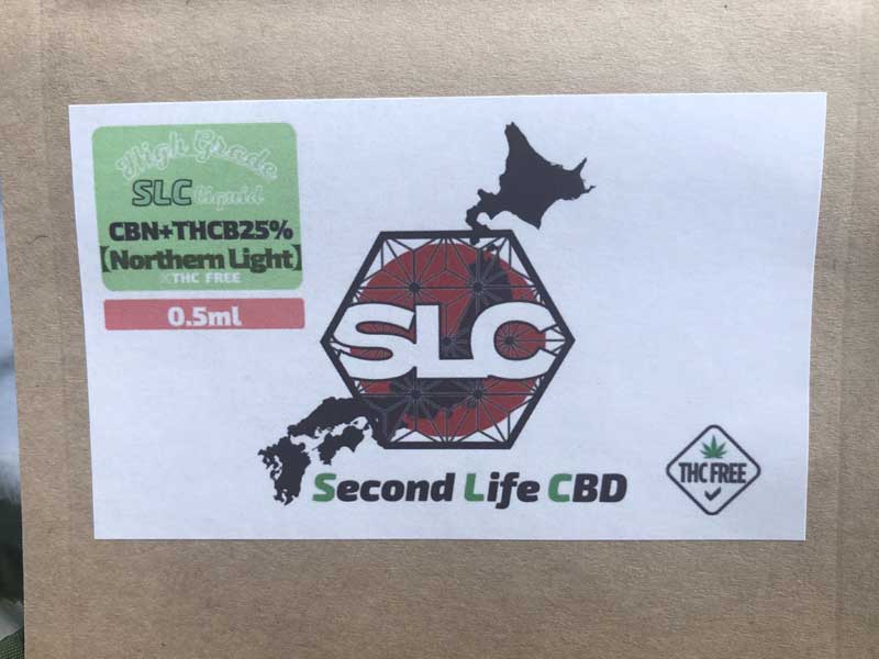 Second Life CBD/THCB 25% Lbh/Northern Light 0.5ml & 1ml CBND SativaATeBo