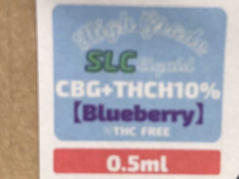 Second Life CBD/THCH 10% & CBG & CRD Lbh/Blueberry 0.5ml Ag[^450mg THCHLbh