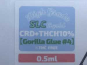 Second Life CBD/THCHLbh/Gorilla Glue#4 0.5ml THCH 10%Ag[^450mg THCHLbh