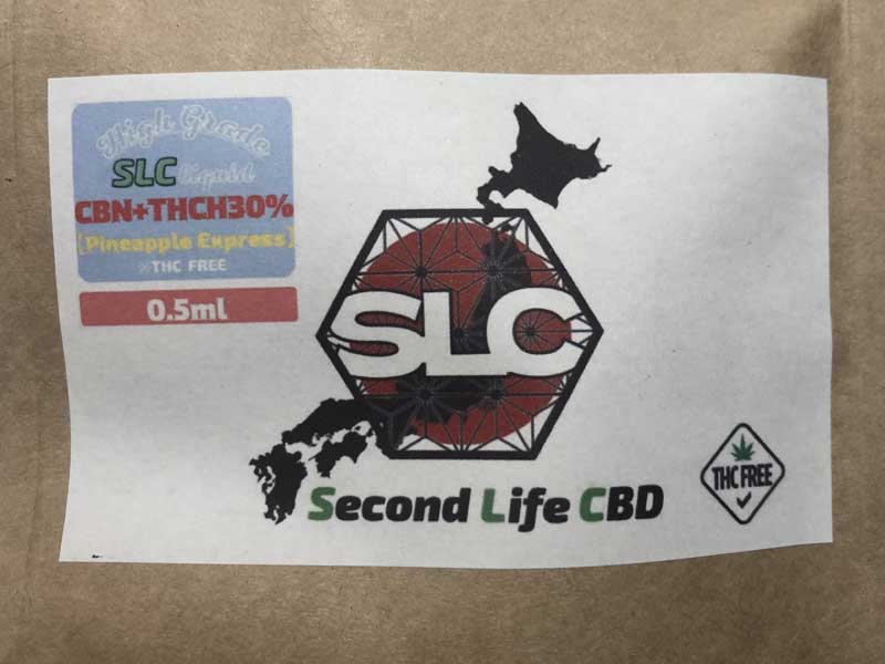 Second Life CBD/THCH 30% & CBN & CRD Lbh/Pineapple Express THCH THCHLbh 0.5ml