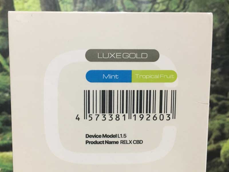 MK Lab x RELX CBD POD型 スターキット Luxu Gold