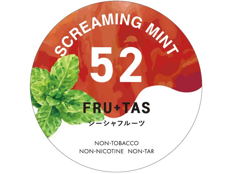 FRU+TAS 天然の果実とろける、生シーシャShisa　Flavor 、フルタスシーシャフレーバー ニコチンフリー P-2